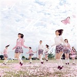 初回限定盤A