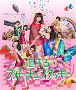 通常盤K