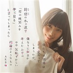 Type-H