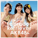 初回限定盤4