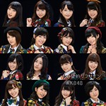 初回限定盤D