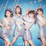 初回限定盤B