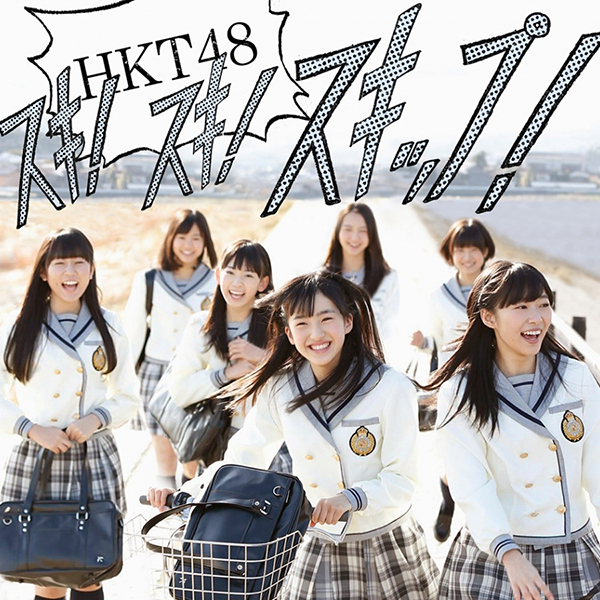 Type-A Type-A