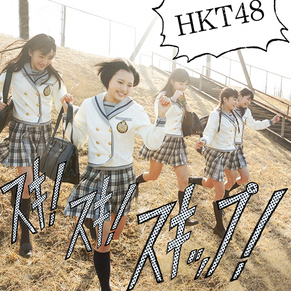 Type-B Type-B