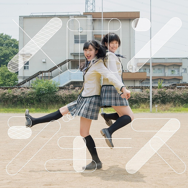 劇場盤 劇場盤
