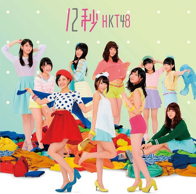 Type-B Type-B