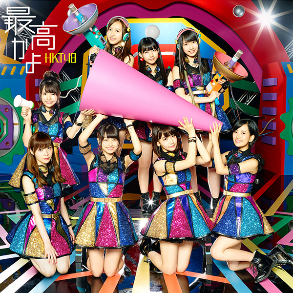 Type-B Type-B