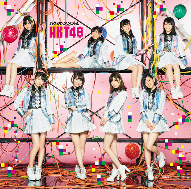 Type-A Type-A