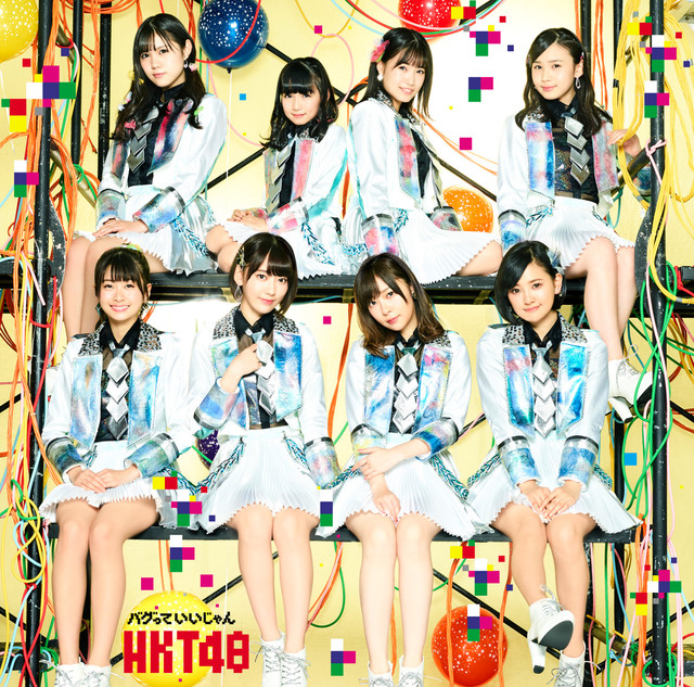 Type-B Type-B
