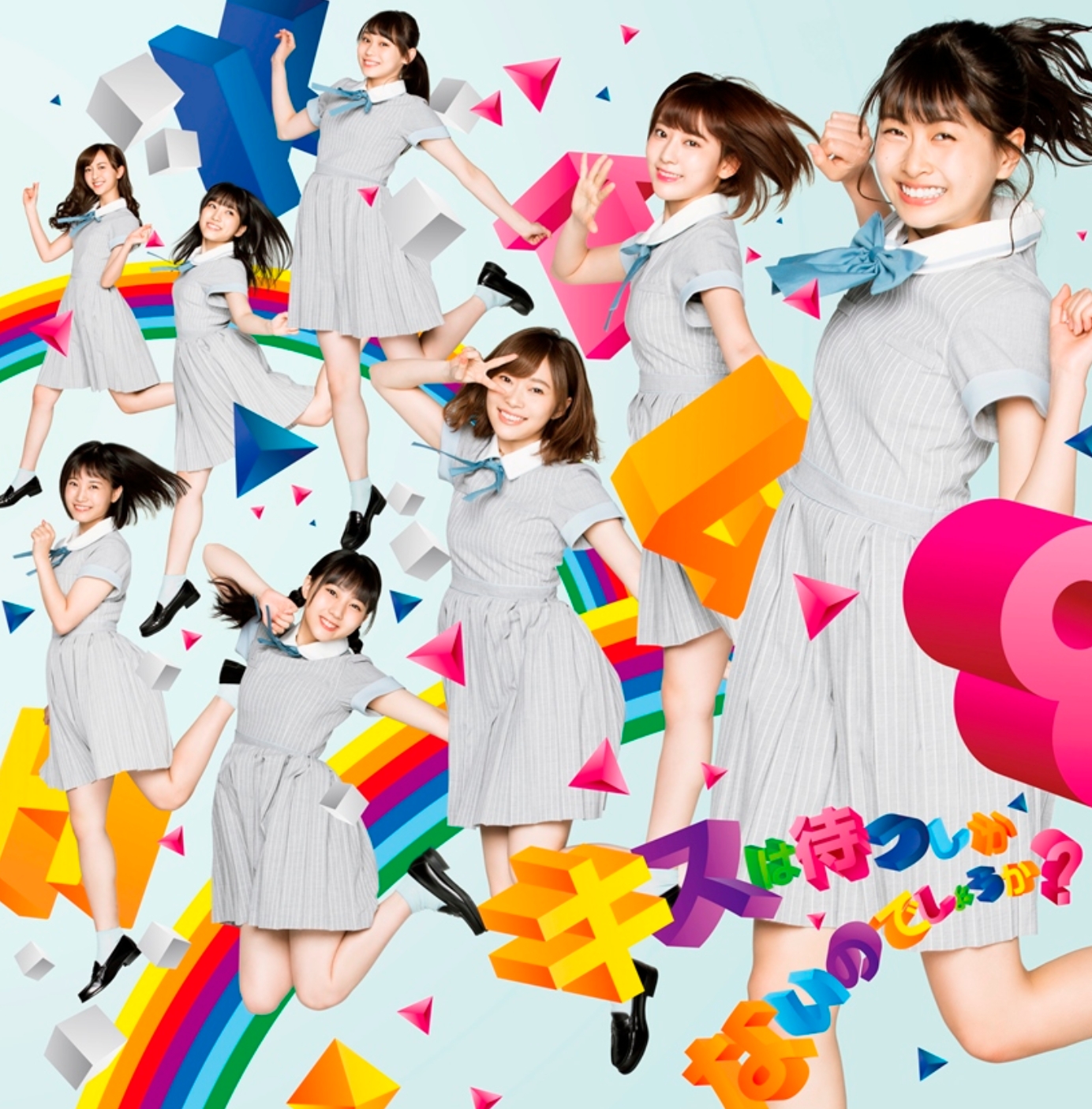 Type-A Type-A