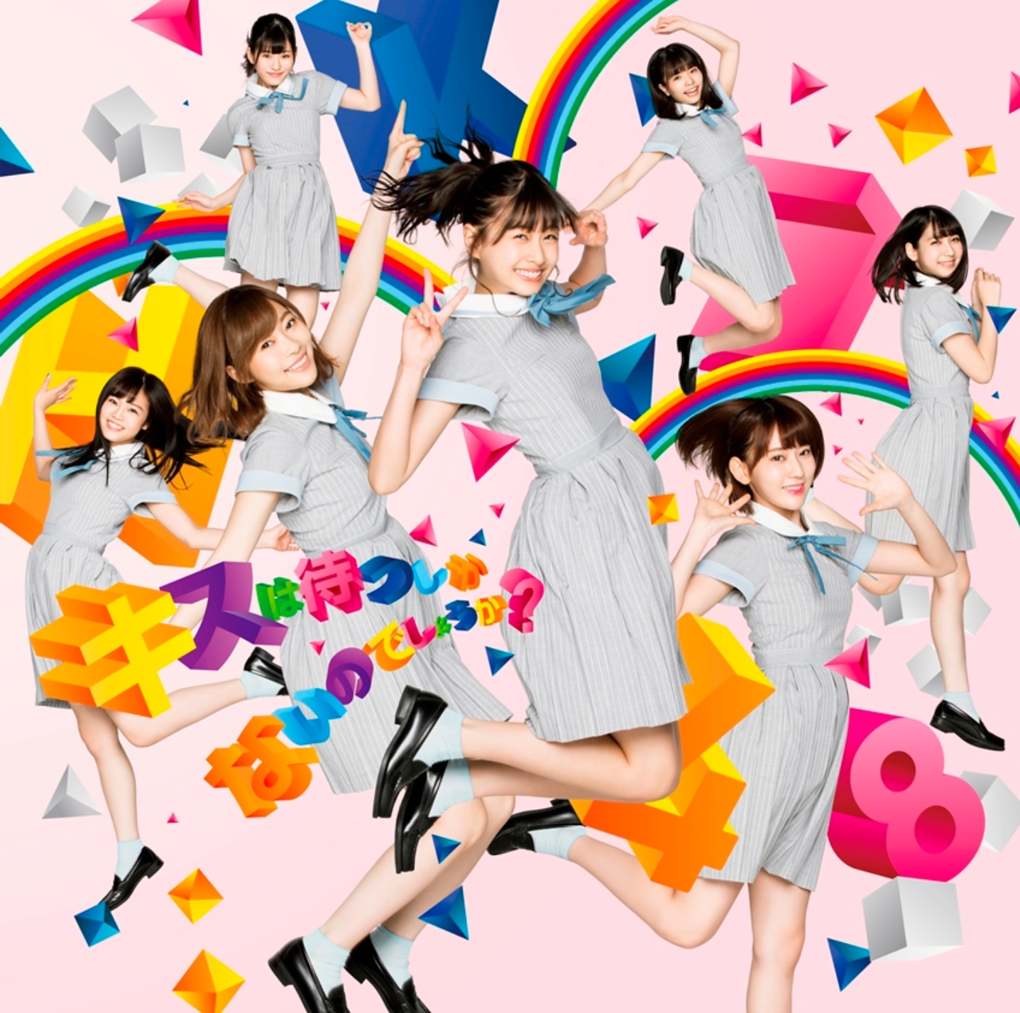Type-B Type-B