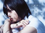 初回仕様限定盤 Type-A