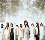 初回仕様限定盤 Type-B