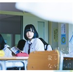 Type-A