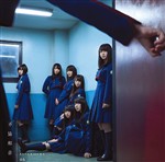 Type-B