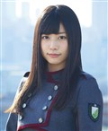 東村芽依