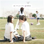 Type-B Type-B