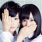 Type-A Type-A