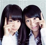 Type-C Type-C
