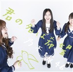 Type-C Type-C