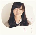 Type-A Type-A
