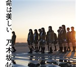 Type-C Type-C