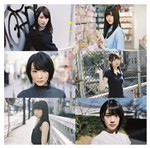 Type-C Type-C