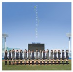 通常盤 通常盤