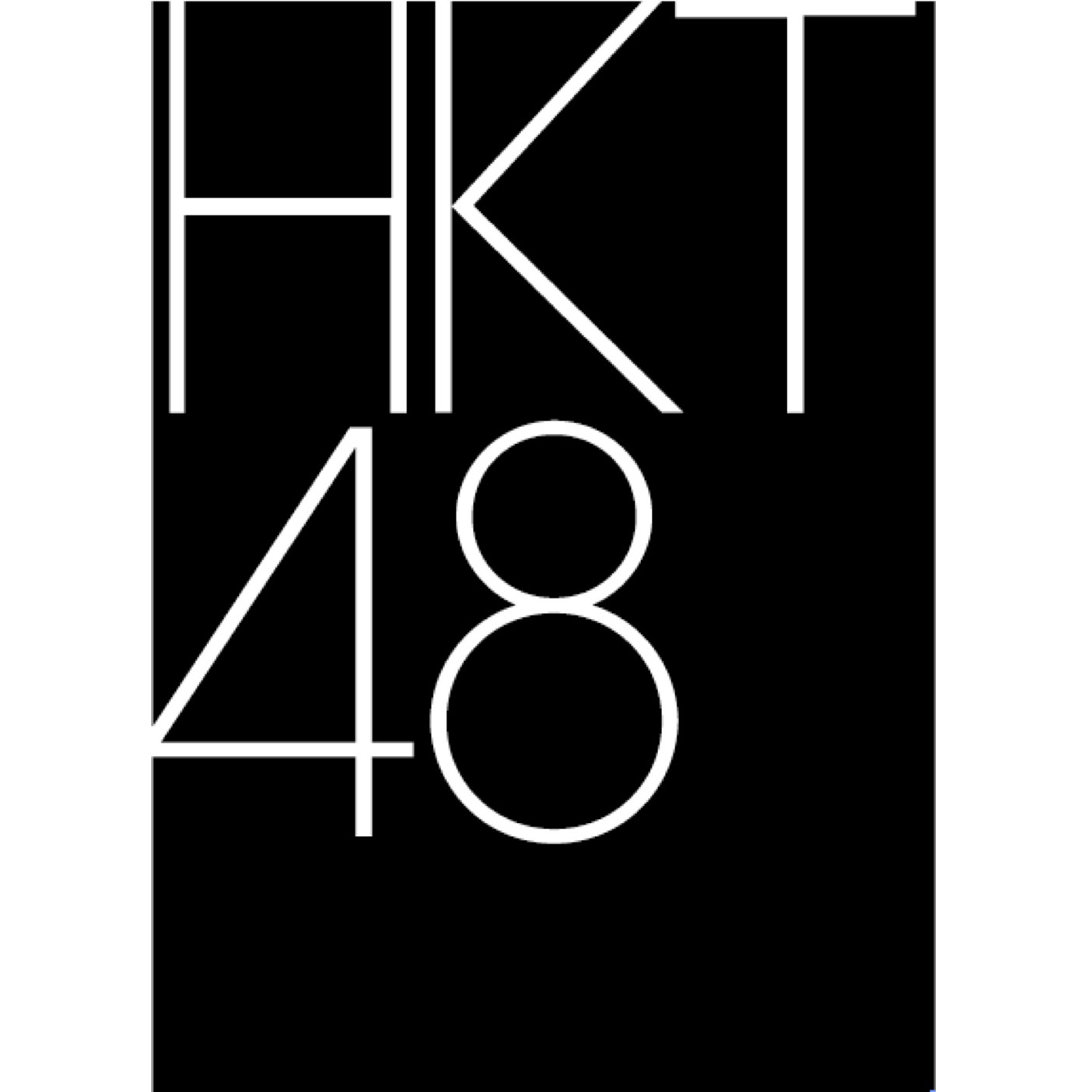 HKT48